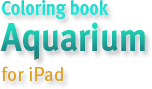 Coloring book Aquarium for iPad